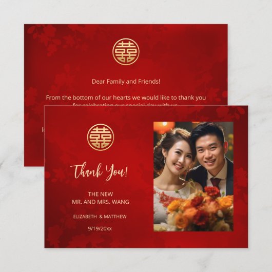 Moderne foto Chinese bruiloft Bedankkaart (Voorkant / Achterkant)