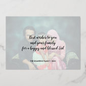 Moderne foto Typografie Eid Mubarak Folie Feestdagenkaart (Achterkant)