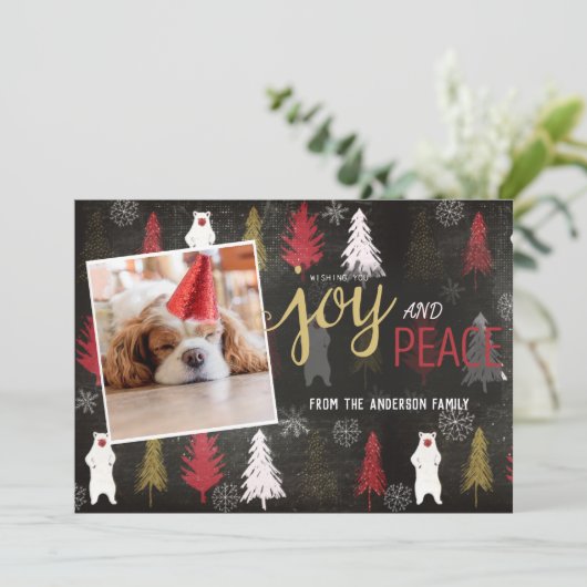 Moderne fotofeestdag feestdagenkaart (Staand voorkant)