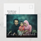 Moderne fototypografie Eid Mubarak - Briefkaart (Voorkant / Achterkant)