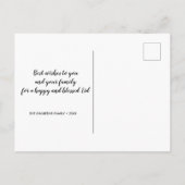 Moderne fototypografie Eid Mubarak - Briefkaart (Achterkant)