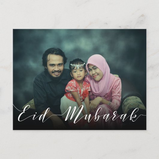 Moderne fototypografie Eid Mubarak - Briefkaart (Voorkant)