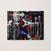 Moderne Franse zwarte collage Legpuzzel (Horizontaal)