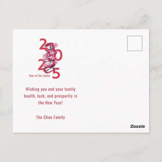 Moderne gedurfde rode Chinese Nieuwjaar 2025 maans Briefkaart (Achterkant)