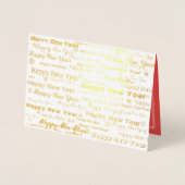 Moderne Gelukkig Nieuwjaar kaart (Voorkant)