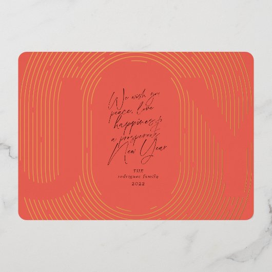 Moderne geometrische ovale boog vreugde rood en go folie feestdagenkaart (Voorkant)