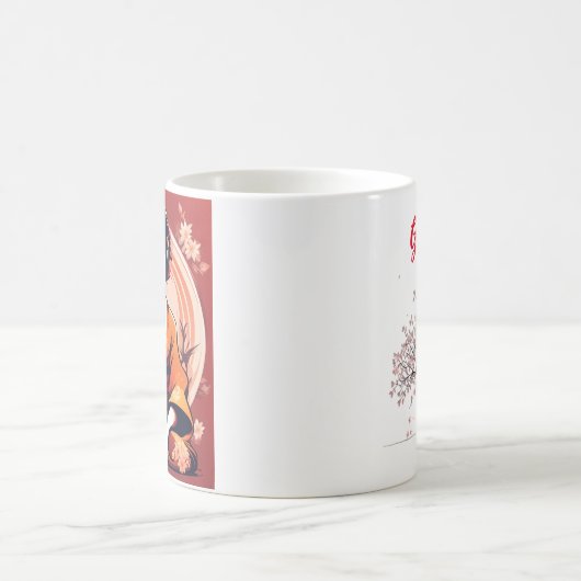 Moderne gepersonaliseerde geisha Mok (Center)