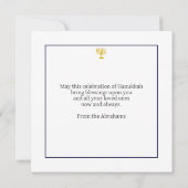 Moderne Gepersonaliseerde Prettig Chanoeka Feestdagenkaart (Achterkant)