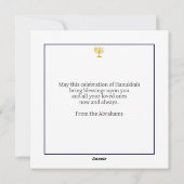 Moderne Gepersonaliseerde Prettig Chanoeka Feestdagenkaart (Achterkant)