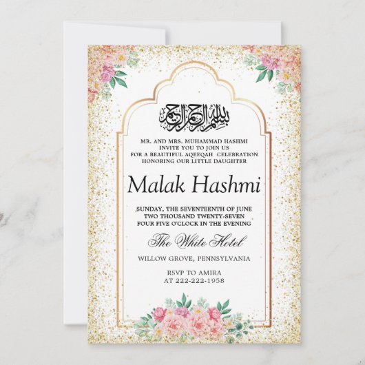 Moderne Gliter Bloemen Baby Islamitische Aqiqa Aqe Kaart (Voorkant)