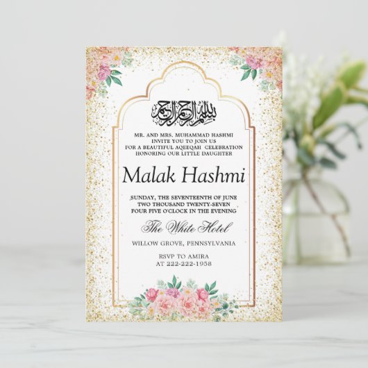 Moderne Gliter Bloemen Baby Islamitische Aqiqa Aqe Kaart (Staand voorkant)