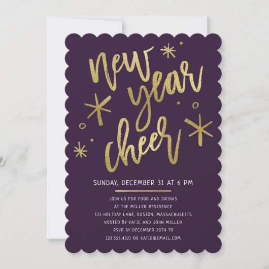 Moderne Gold Foil Nieuwjaarsfeest uitnodiging (Voorkant)