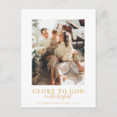Moderne Gold Script Religieuze kerstfoto Feestdagenkaart (Voorkant)