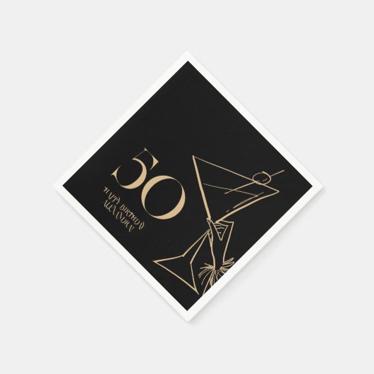 Moderne gouden 50e verjaardag servetten (Hoek)