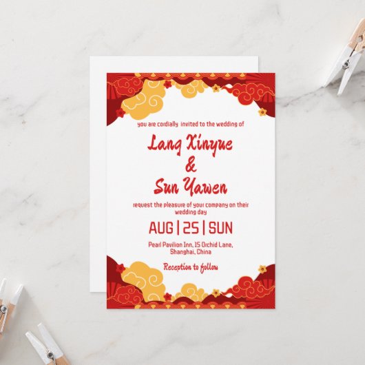 Moderne gouden Chinese huwelijksuitnodiging Kaart (Voorkant / Achterkant in situ)