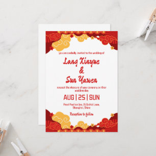 Moderne gouden Chinese huwelijksuitnodiging Kaart