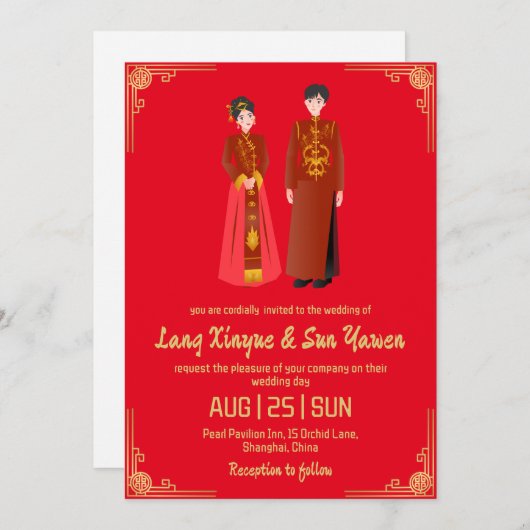 Moderne gouden Chinese huwelijksuitnodiging Kaart (Voorkant / Achterkant)