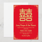 Moderne gouden Chinese huwelijksuitnodiging Kaart (Voorkant / Achterkant)