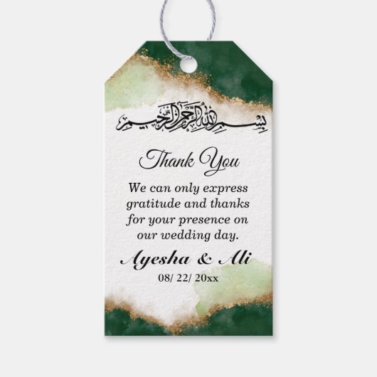 Moderne Gouden Groene Agaat Islamitische bruiloft Cadeaulabel (Voorkant)