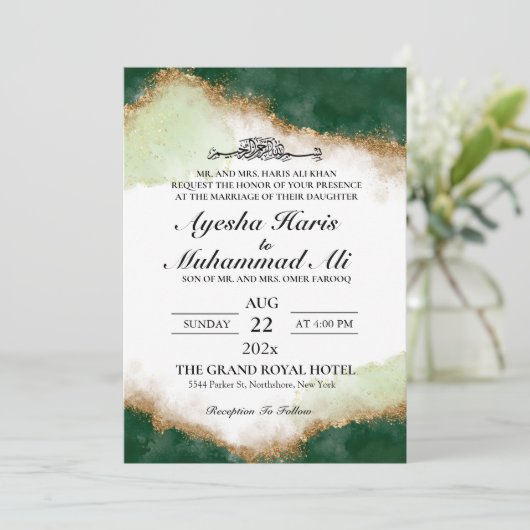 Moderne Gouden Groene Agaat Islamitische Bruiloft Kaart (Staand voorkant)