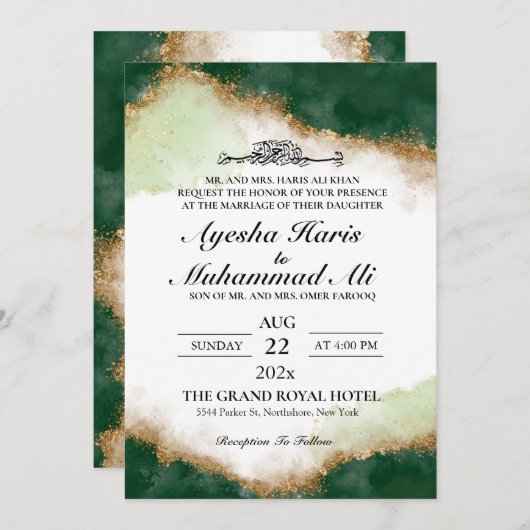 Moderne Gouden Groene Agaat Islamitische Bruiloft Kaart (Voorkant / Achterkant)