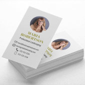 Moderne Gouden Minimalistische QR Code Social Medi Visitekaartje