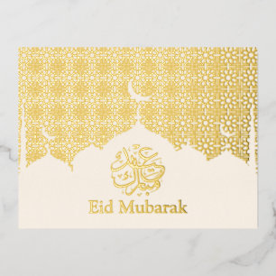 Moderne gouden moskee Eid Mubarak Islamitisch Folie Feestdagen Briefkaart