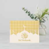 Moderne gouden moskee Eid Mubarak Islamitisch Folie Feestdagen Briefkaart (Staand Voorkant)