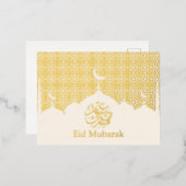 Moderne gouden moskee Eid Mubarak Islamitisch Folie Feestdagen Briefkaart (Voorkant / Achterkant)