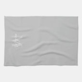 Moderne grijze aangepaste familienaam monogram theedoek (Horizontaal)