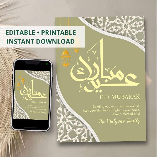 Moderne grijze en gouden geometrische patroon Eid- Feestdagenkaart