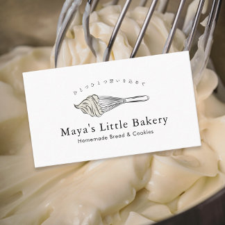 Moderne Grijze Garde Pastry Chef Visitekaartje