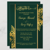 Moderne Groene & Gouden Islamitische Moslim Bruilo Kaart (Voorkant / Achterkant)