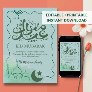 Moderne groene waterverf moskee Eid Mubarak kaart