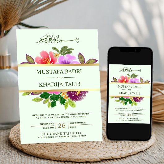 Moderne groenheid en bloemige islamitische moslimb kaart