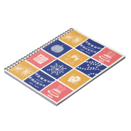 Moderne Handgetekende Kleurrijke Nieuwjaar 2026 Notitieboek