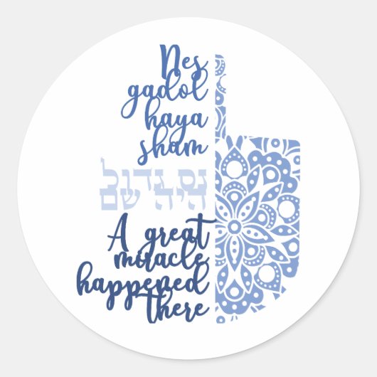 Moderne Hanukka-dreidel-mirakelstickers Ronde Sticker (Voorkant)