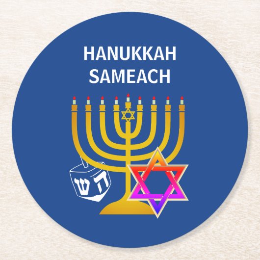 Moderne HANUKKAH SAMEACH  Ronde Kartonnen Onderzetter (Voorkant)