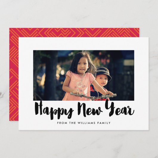 Moderne Happy Nieuwjaar op feestdag Feestdagenkaart (Voorkant / Achterkant)