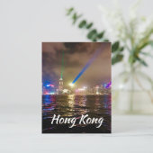 Moderne havenreis in Hongkong Briefkaart (Staand voorkant)