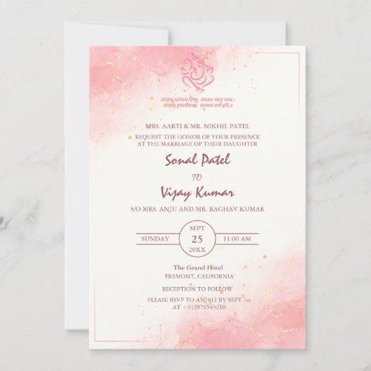 Moderne Indiase Hindoe Bruiloft Ganesha Logo Minim Kaart (Voorkant)