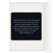 Moderne islamitische bruiloft Kaart (Binnen (Links))