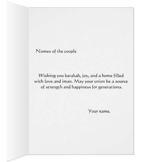 Moderne islamitische bruiloft Kaart (Binnen (Rechts))