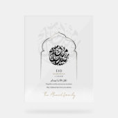Moderne Islamitische Eid Mubarak Acryl Bord Arabis (Voorkant)