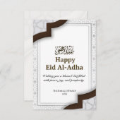 Moderne islamitische Eid Mubarak Note Kaart (Voorkant / Achterkant)