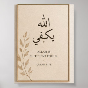 Moderne Islamitische Printbare Muurkunst Poster