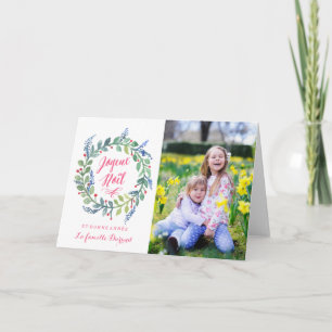 Moderne Joyeux Noël   Carte De Photo De Noël Feestdagen Kaart