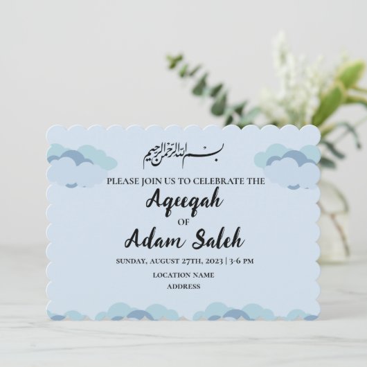 Moderne Kaart voor het uitnodigen van jonge moslim (Staand voorkant)