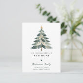 Moderne kerstboom bewegende aankondiging (Staand voorkant)