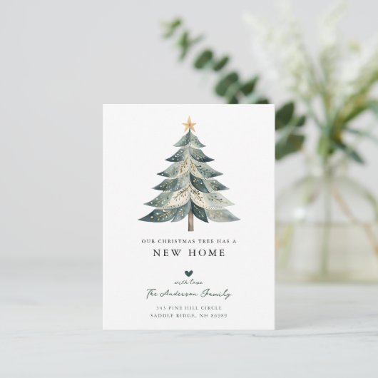 Moderne kerstboom bewegende aankondiging (Staand voorkant)